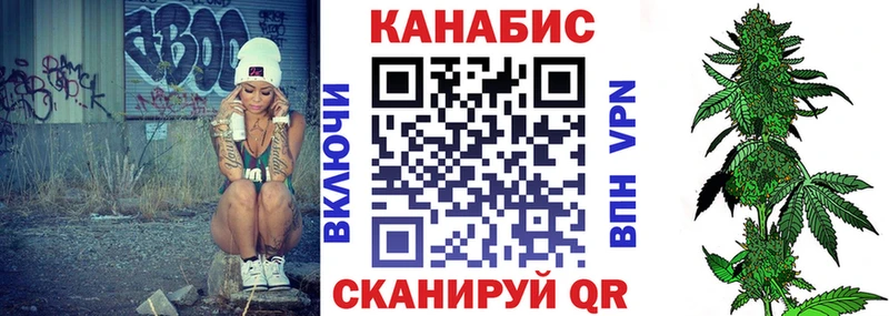 Хочу наркоту Нолинск Марихуана  МЕФ  Alpha PVP  Амфетамин  blacksprut ссылки  Гашиш 