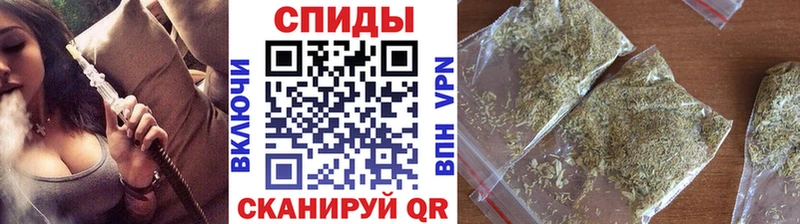 Бутират оксибутират где купить наркоту Нолинск