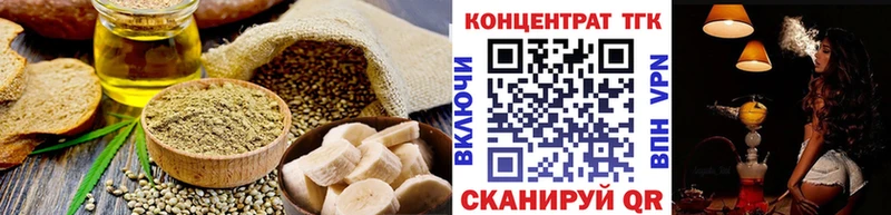 как найти закладки Нолинск Cannafood марихуана