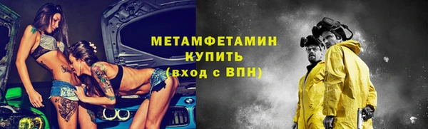 прущие крисы Лабытнанги