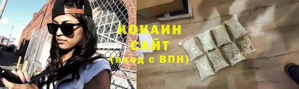 эйфоретик Кукмор