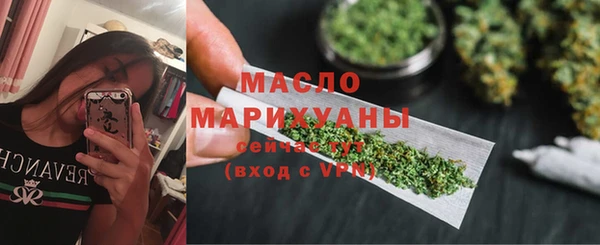 амфетамин Лагань