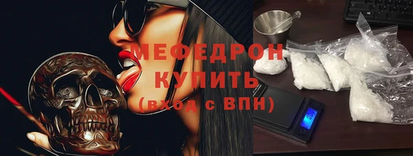 круглые Ладушкин