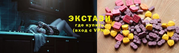 прущие крисы Лабытнанги