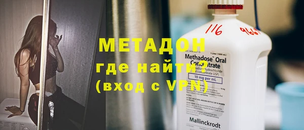 круглые Ладушкин