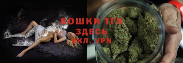 амфетамин Лагань