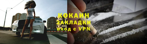 круглые Ладушкин