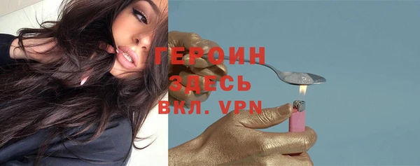 круглые Ладушкин