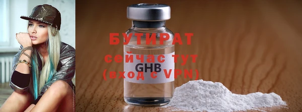 дмт Куйбышев