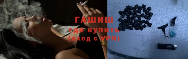 круглые Ладушкин