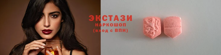 амфетамин Лагань