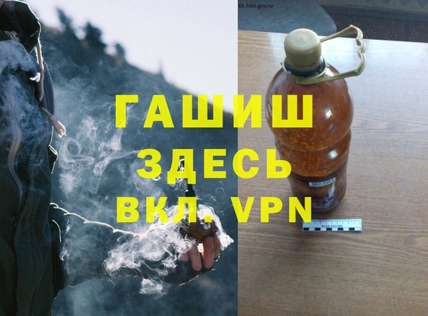 прущие крисы Лабытнанги