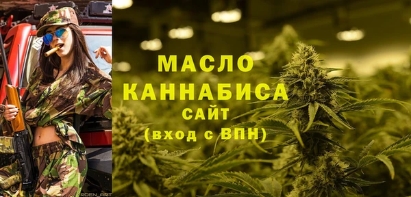 круглые Ладушкин