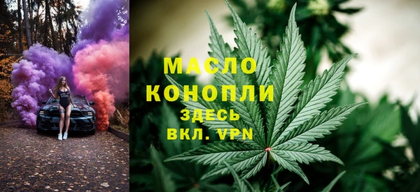 амфетамин Лагань