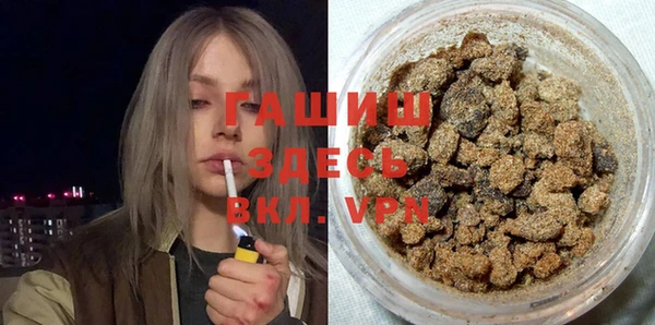 прущие крисы Лабытнанги