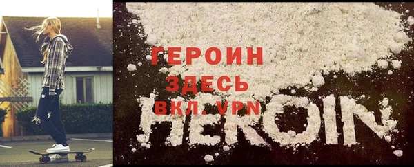 круглые Ладушкин
