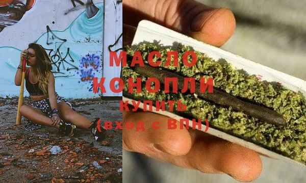 прущие крисы Лабытнанги