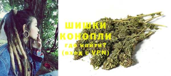 прущие крисы Абдулино