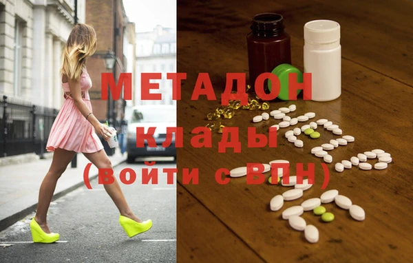 амфетамин Лагань
