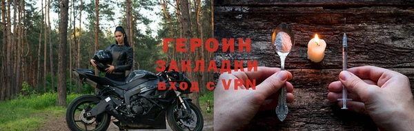 прущие крисы Лабытнанги