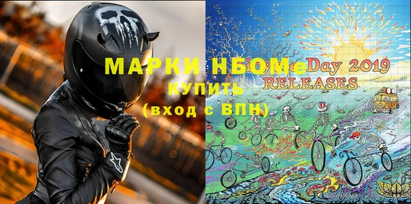 круглые Ладушкин