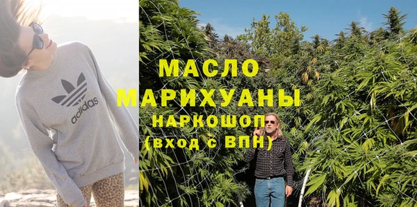 прущие крисы Лабытнанги
