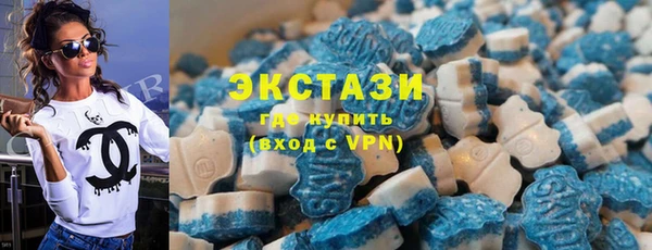 амфетамин Лагань