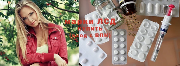 прущие крисы Лабытнанги