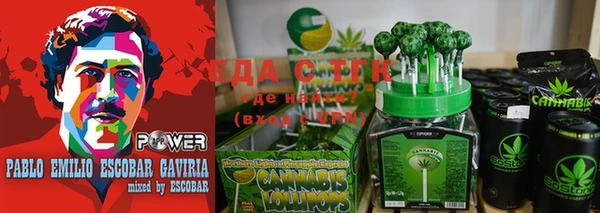 круглые Ладушкин