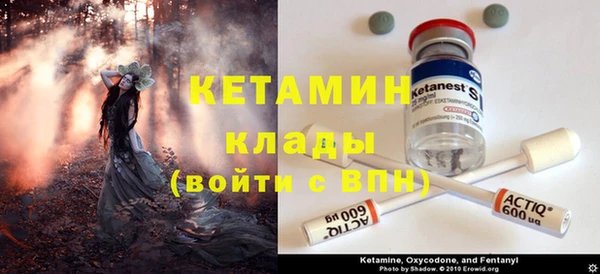 круглые Ладушкин